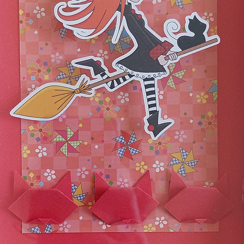 Sorcière et chats